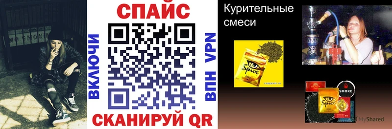 Бутират 1.4BDO omg Дегтярск