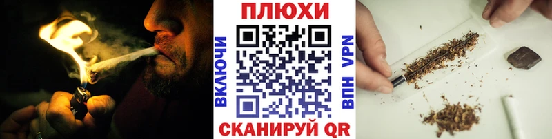 дарнет шоп  блэк спрут   ГАШИШ Изолятор  Дегтярск 