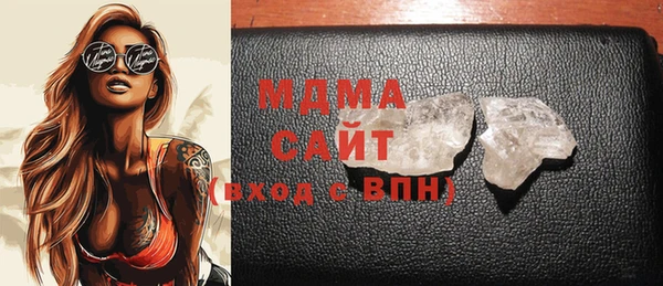 кокаин Вязники