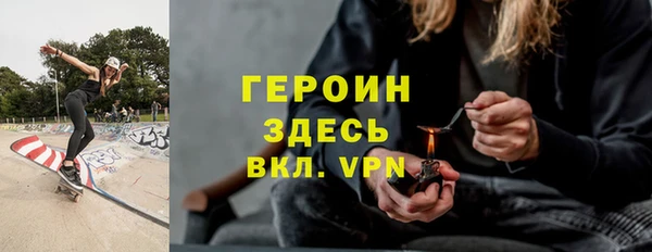 PSILOCYBIN Волоколамск