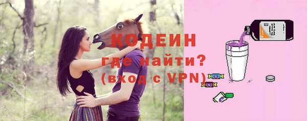 кокаин Вязники