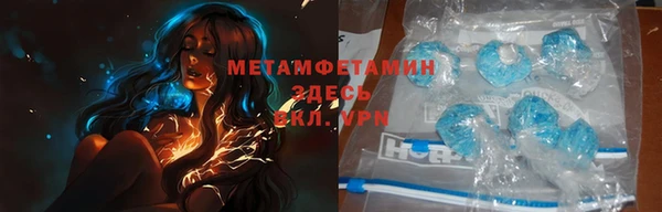 PSILOCYBIN Волоколамск
