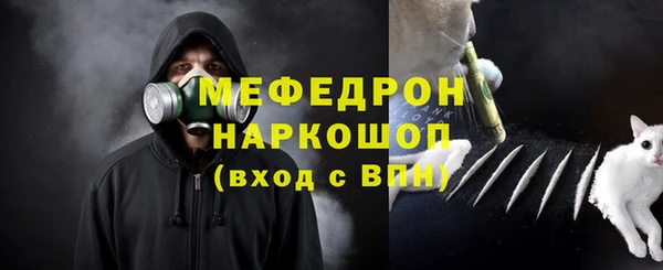 PSILOCYBIN Волоколамск
