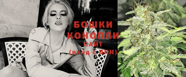 прущие крисы Верхнеуральск