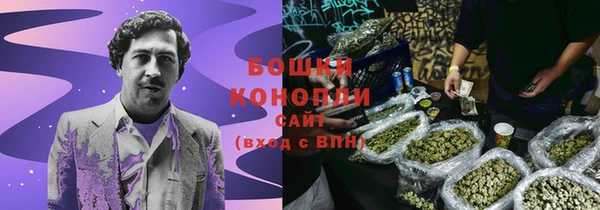 кокаин Вязники