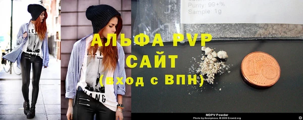 PSILOCYBIN Волоколамск